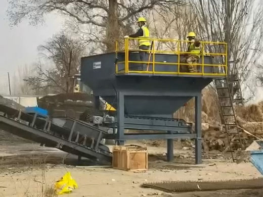 新疆瀝青銑刨料破碎篩分設(shè)備