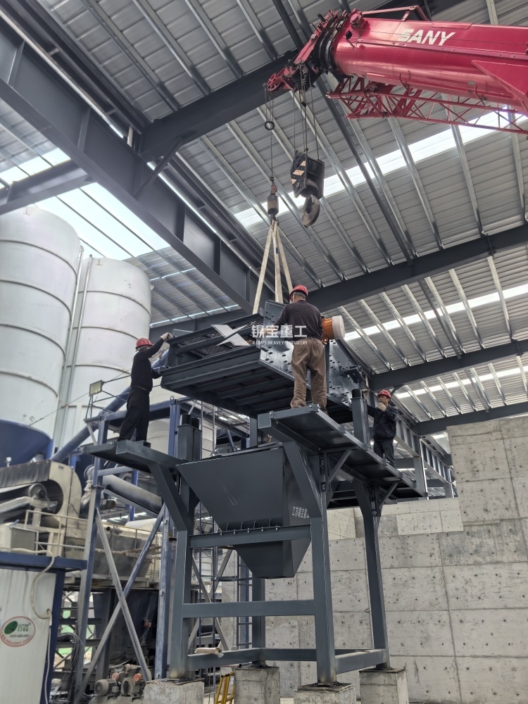 大塊瀝青破碎機(jī)